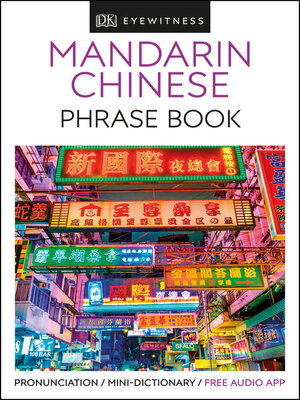 cover image of Eyewitness Travel Phrase Book Mandarin Chinese